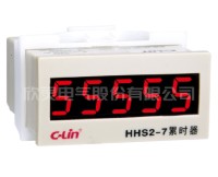 HHS2-7(DHC9J-L)累時(shí)器