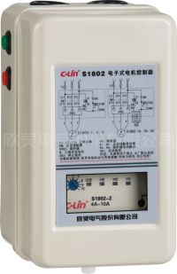 S1802電子式電機(jī)控制器